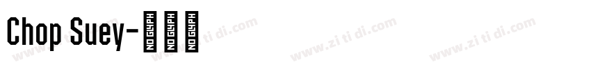 Chop Suey字体转换
